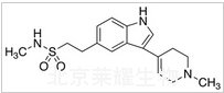 那拉曲坦雜質(zhì)B標(biāo)準(zhǔn)品