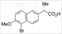 （S）-5-溴萘普生標準品