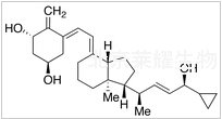 (5E)-卡泊三醇標準品