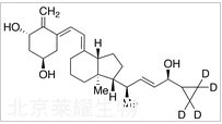  (5E)-卡泊三醇-d4標準品