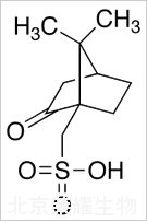 (1R)-(-)-10-樟腦磺酸標準品