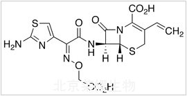 頭孢克肟雜質(zhì)C標(biāo)準(zhǔn)品