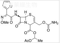 Δ2-頭孢呋辛酯標準品