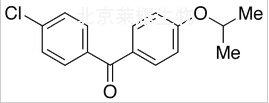 非諾貝特雜質F標準品