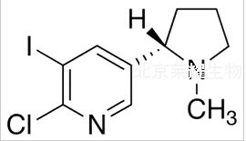 (S)-6-氯-5-碘煙堿標準品