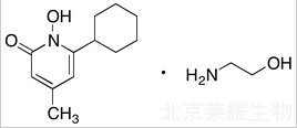 環吡司胺標準品