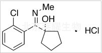 鹽酸羥亞胺標準品