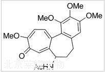 (S)-秋水仙堿標準品
