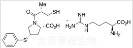 鹽酸氯米帕明標準品