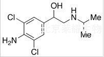 克倫丙羅標(biāo)準(zhǔn)品