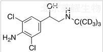克倫特羅-d9標(biāo)準(zhǔn)品