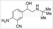 西布特羅標準品
