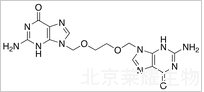阿昔洛韋雜質J標準品