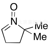 5,5-二甲基-1-吡咯啉-N-氧化物標準品
