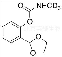 二氧威-D3標準品
