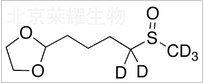標準品