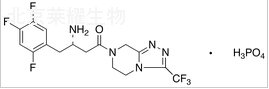 ent-Sitagliptin Phosphate