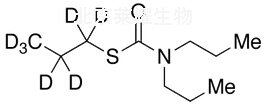 滅草猛-d7標準品