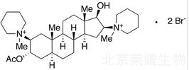 達庫溴銨標準品