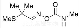 涕滅威標準品