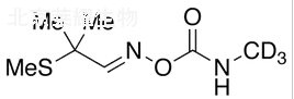 涕滅威-D3標(biāo)準(zhǔn)品