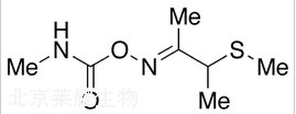 丁酮威標準品