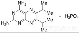 2,4-二氨基-6,7-二異丙基蝶啶磷酸鹽標準品