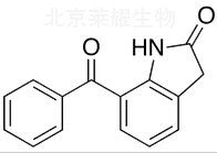 7-苯甲酰羥吲哚標準品