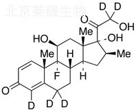倍他米松-D5標準品