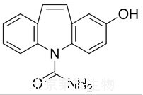 2-羥基卡馬西平標準品