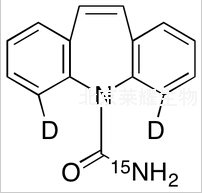 卡馬西平-d2,15N標準品