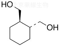 (1R,2R)-1,2-環己烷二甲醇標準品