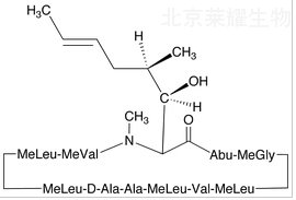 環孢素A標準品