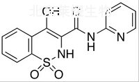 吡羅昔康雜質(zhì)B標(biāo)準(zhǔn)品