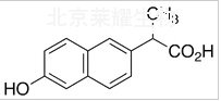 (S)-O-脫甲基萘普生標準品