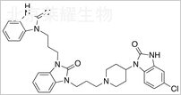 多潘立酮雜質E標準品