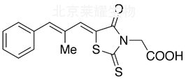 依帕司他標(biāo)準(zhǔn)品