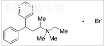 依美溴銨標準品