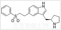(S)-依法韋侖標準品