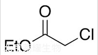 氯乙酸乙酯標準品