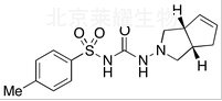 6,7-去氫格列齊特標準品
