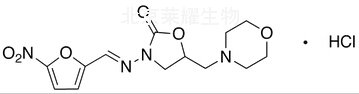 鹽酸呋喃它酮標(biāo)準(zhǔn)品