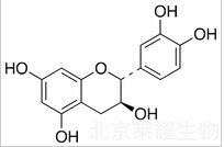 (+)-兒茶素標(biāo)準(zhǔn)品