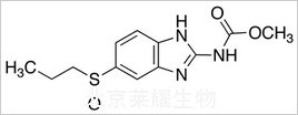 阿苯達(dá)唑亞砜標(biāo)準(zhǔn)品