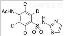 N-乙?；前粪邕?d4標準品