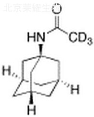 N-乙酰金剛烷胺-d3標準品