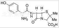 阿莫西林-D4標(biāo)準(zhǔn)品