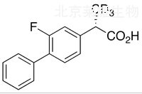 (S)-2-氟比洛芬-d3標準品