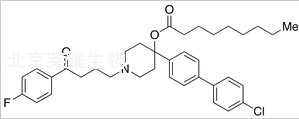 氟哌啶醇壬酸甲酯標(biāo)準(zhǔn)品