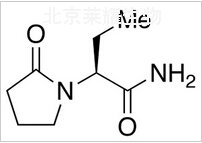 左乙拉西坦標(biāo)準(zhǔn)品